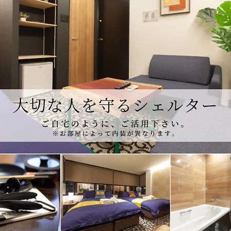 Noyado Uehonmachi Lejlighed Osaka Eksteriør billede
