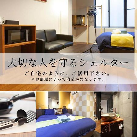Noyado Uehonmachi Lejlighed Osaka Eksteriør billede