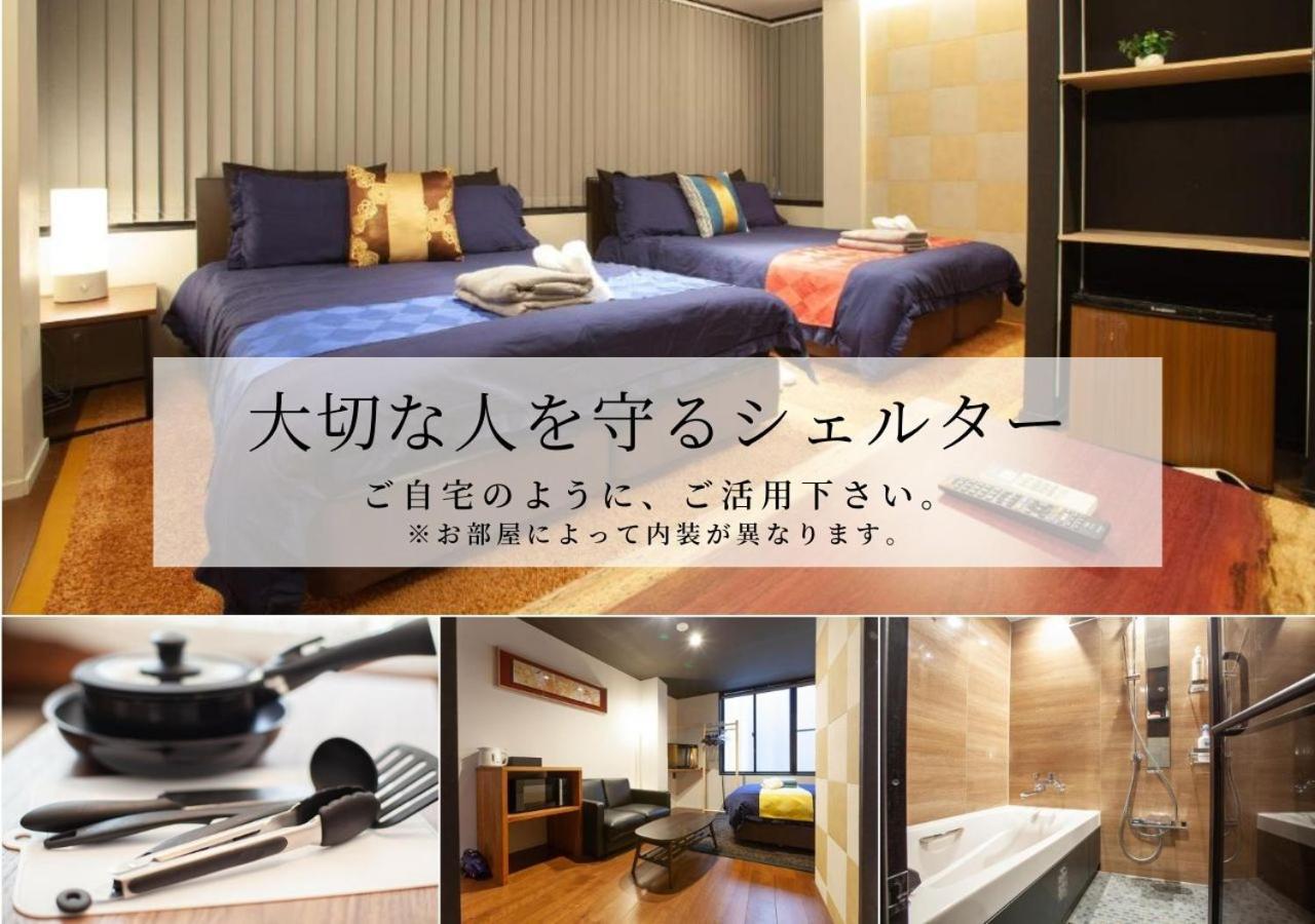 Noyado Uehonmachi Lejlighed Osaka Eksteriør billede