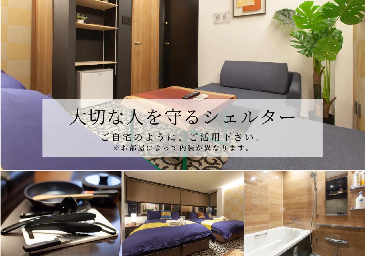 Noyado Uehonmachi Lejlighed Osaka Eksteriør billede